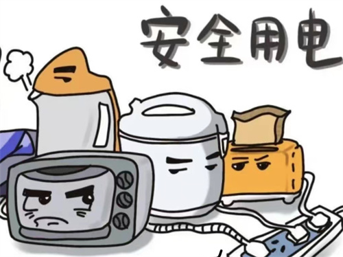 “宿”說(shuō)溫暖，“寓”見(jiàn)關(guān)懷|我院黨員志愿服務(wù)隊(duì)為經(jīng)濟(jì)學(xué)子辦實(shí)事
