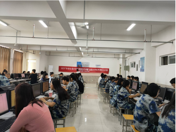 保定理工學(xué)院成功舉辦2023年河北省高?！笆兰o(jì)之星”大學(xué)生外語(yǔ)能力大賽英語(yǔ)寫(xiě)作大賽