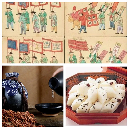 “一元復(fù)始，萬(wàn)象更新”——保定理工學(xué)院藝術(shù)學(xué)院祝大家新年快樂(lè)