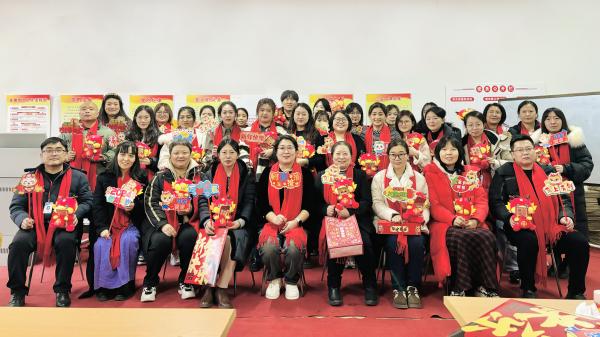 回顧過去，展望未來|我院2023年年終總結(jié)大會(huì)順利舉行