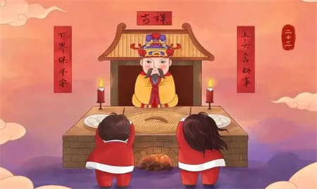 “小年小年，好運連連”——保定理工學院藝術學院傳統(tǒng)節(jié)日之小年