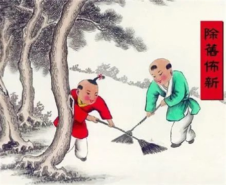 “小年小年，好運連連”——保定理工學院藝術學院傳統(tǒng)節(jié)日之小年