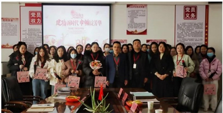 “建功新時代，巾幗綻芳華”——保定理工學院藝術學院“三八婦女節(jié)，關懷暖人心”