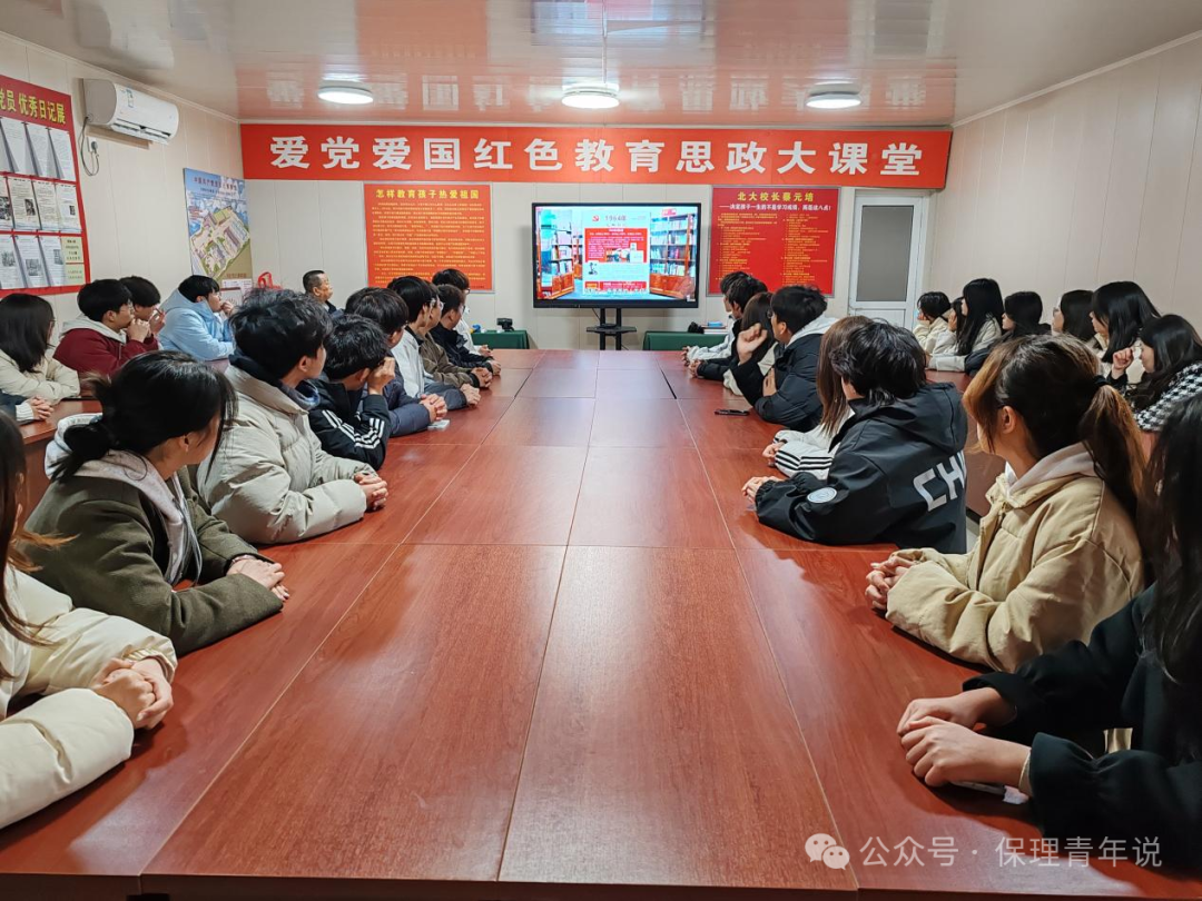 雷鋒精神共傳承,志愿服務(wù)學雷鋒