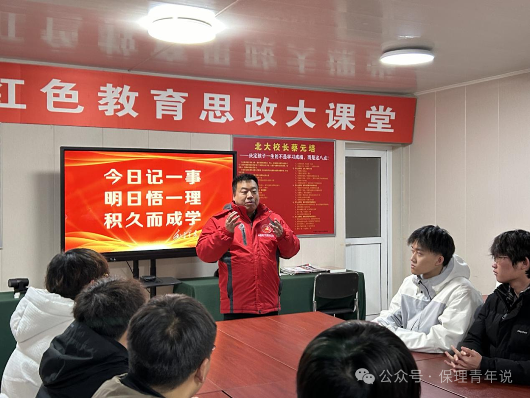 雷鋒精神共傳承,志愿服務(wù)學雷鋒
