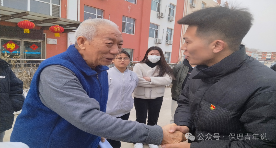 雷鋒精神共傳承,志愿服務(wù)學雷鋒