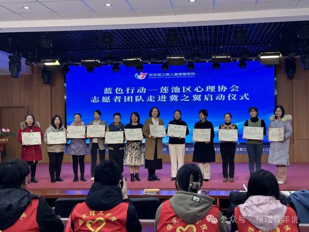 雷鋒精神共傳承,志愿服務(wù)學雷鋒