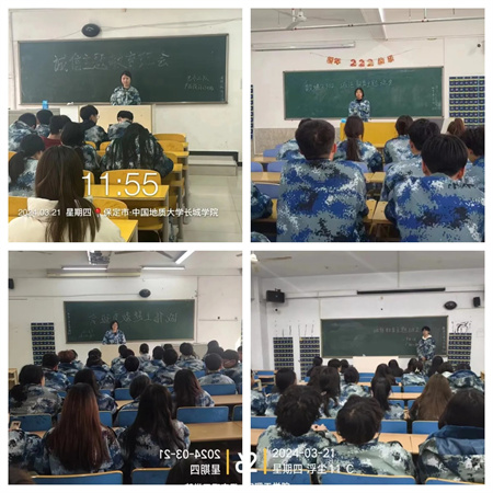 讓誠(chéng)信之花處處開(kāi)遍”——保定理工學(xué)院藝術(shù)學(xué)院開(kāi)展“誠(chéng)信教育”主題活動(dòng)