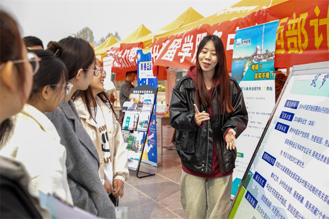 保定理工學(xué)院“圓夢保理·不負(fù)韶華”2024屆畢業(yè)生春季線下雙選會隆重舉辦