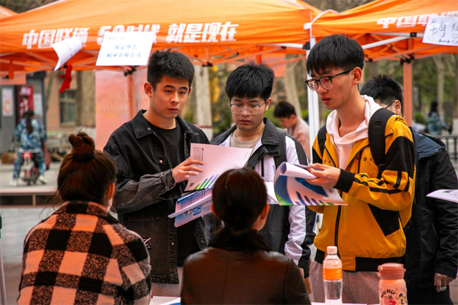 保定理工學(xué)院“圓夢保理·不負(fù)韶華”2024屆畢業(yè)生春季線下雙選會隆重舉辦