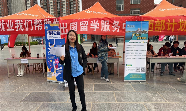保定理工學(xué)院“圓夢保理·不負(fù)韶華”2024屆畢業(yè)生春季線下雙選會隆重舉辦