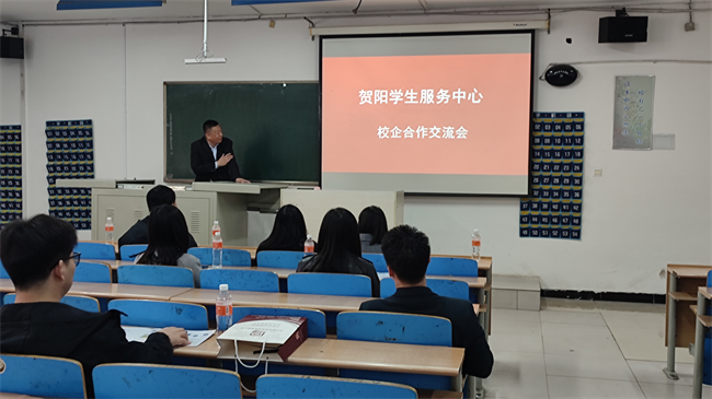 保定理工學(xué)院“圓夢保理·不負(fù)韶華”2024屆畢業(yè)生春季線下雙選會隆重舉辦