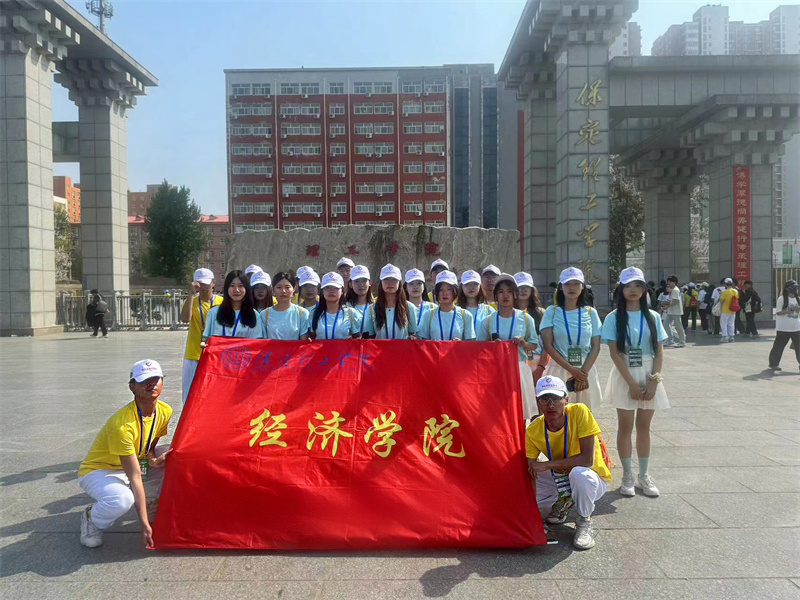 青春助力馬拉松，志愿服務(wù)顯風(fēng)尚|我院青年志愿者助力2024年保定馬拉松賽事