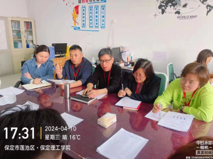 學(xué)風(fēng)建設(shè)研討會 深入探討新途徑
