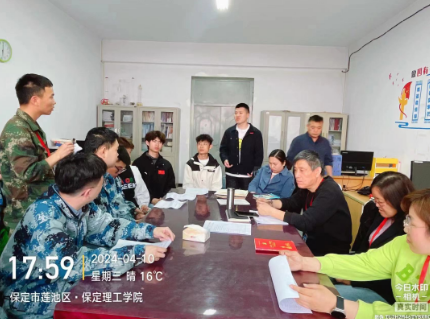 學(xué)風(fēng)建設(shè)研討會 深入探討新途徑
