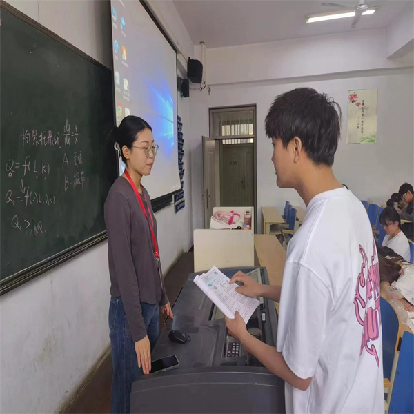 反思促成長，共建好學(xué)風(fēng)