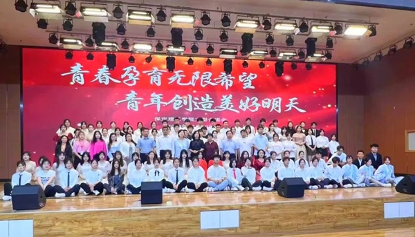 保定理工學(xué)院||管理學(xué)院||我校舉辦“青春孕育無(wú)限希望，青年創(chuàng)造美好明天”大型合唱會(huì)