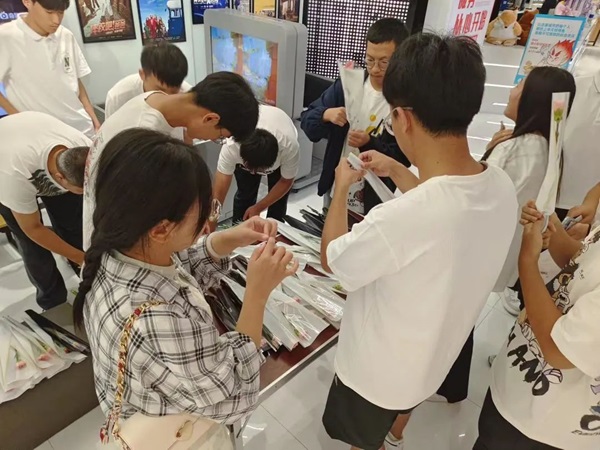 保定理工學(xué)院||管理學(xué)院||桃李花開，感謝有你——我院為慶祝第39個(gè)教師節(jié)舉行觀影活動(dòng)