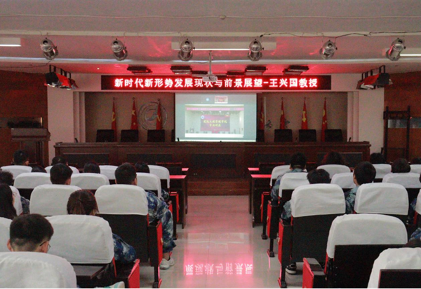 保定理工學院||管理學院||聆聽前沿聲音，暢享理論盛宴——我院工程管理、工程造價學子聆聽王興國教授講座