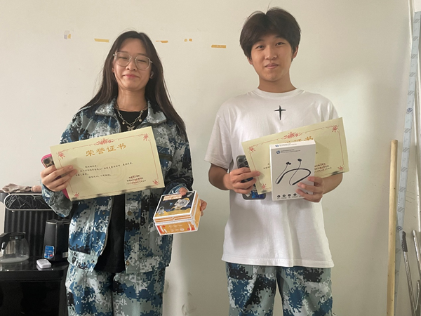 保定理工學(xué)院||管理學(xué)院||閃亮的青春線上投票活動出結(jié)果啦??！