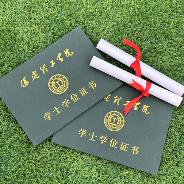 保定理工學(xué)院‖管理學(xué)院‖暖心服務(wù)，助力2023屆畢業(yè)生走好大學(xué)生涯的最后一公里