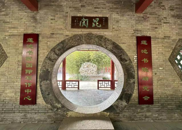春日旅行攻略|管理學院|看這里，一起暢行保定