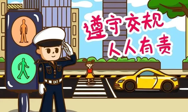 春日旅行攻略|管理學院|看這里，一起暢行保定
