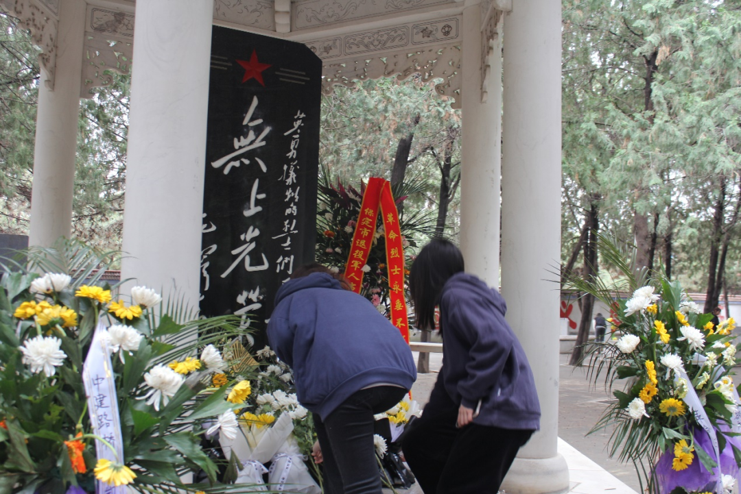 保定理工學(xué)院|管理學(xué)院|憶苦思甜祭烈士，風(fēng)起清明表哀思