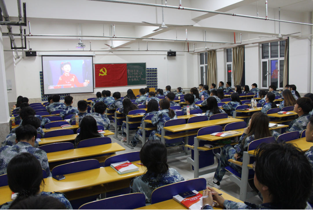 我校第34期入黨積極分子培訓(xùn)開班！