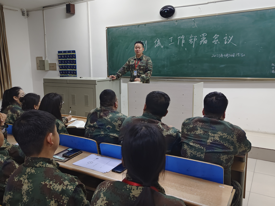 愛國衛(wèi)生月｜助力創(chuàng)城 管理學(xué)子在行動！