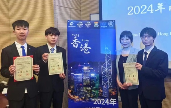 喜報(bào)丨管理學(xué)院丨我院學(xué)子閃耀2024年內(nèi)地與港澳地區(qū)企業(yè)案例分析大賽，斬獲銀獎(jiǎng)！