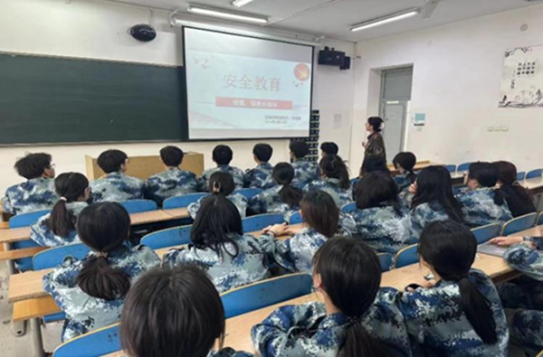 安全教育丨保定理工學院丨管理學院丨安全教育就要絮絮叨叨