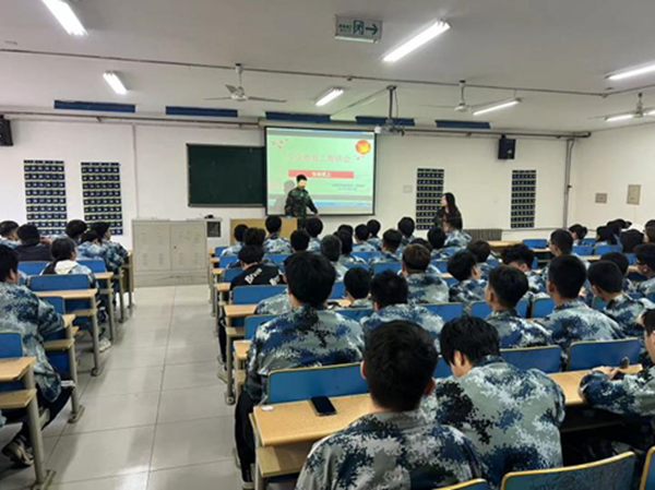 安全教育丨保定理工學院丨管理學院丨安全教育就要絮絮叨叨