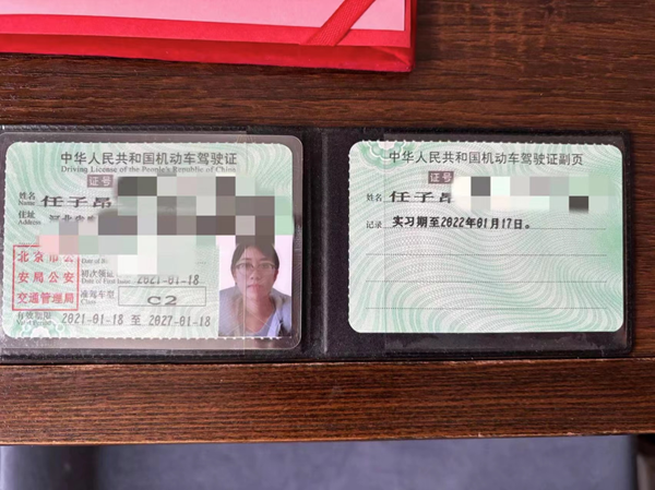 學風建設(shè)｜保定理工學院｜管理學院｜先進引領(lǐng)方向，榜樣凝聚力量（七）
