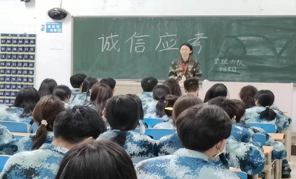 誠信教育｜保定理工學(xué)院｜管理學(xué)院｜樹文明考風(fēng)，做誠信考生