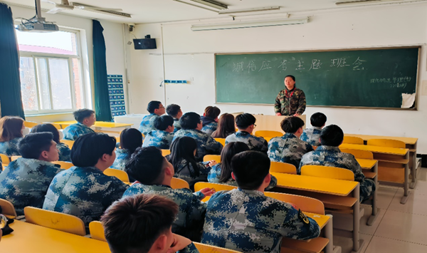 誠信教育｜保定理工學(xué)院｜管理學(xué)院｜樹文明考風(fēng)，做誠信考生