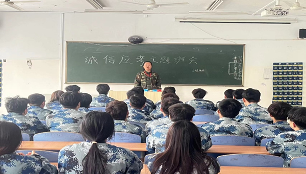 誠信教育｜保定理工學(xué)院｜管理學(xué)院｜樹文明考風(fēng)，做誠信考生