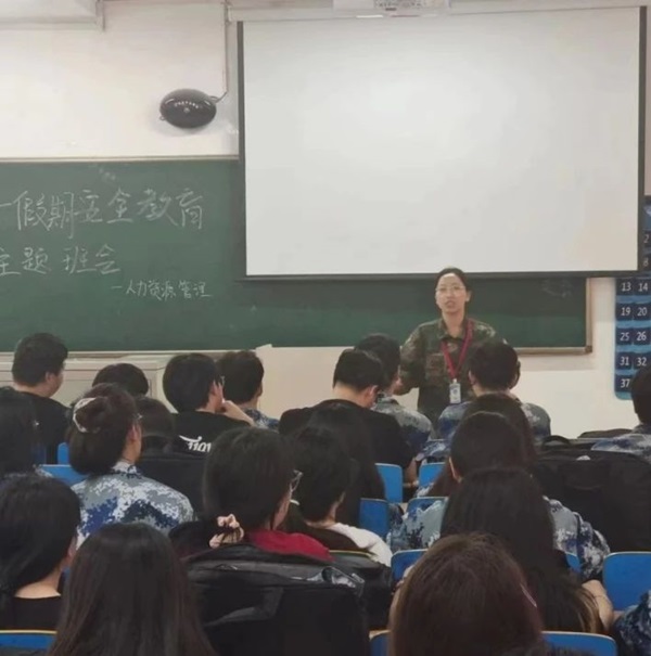 安全教育丨保定理工學(xué)院丨管理學(xué)院丨平安過五一，安全需謹(jǐn)記！
