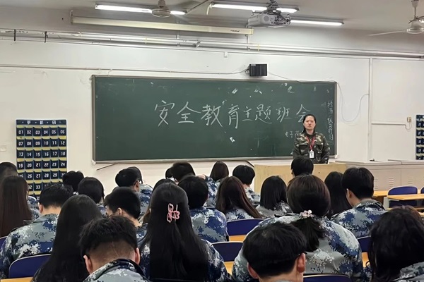 安全教育丨保定理工學(xué)院丨管理學(xué)院丨平安過五一，安全需謹(jǐn)記！