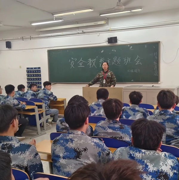 安全教育丨保定理工學(xué)院丨管理學(xué)院丨平安過五一，安全需謹(jǐn)記！