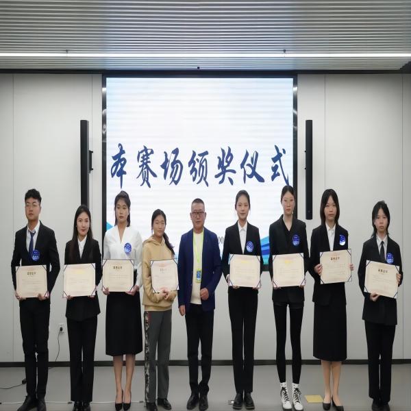 保定理工學(xué)院‖管理學(xué)院‖喜報：熱烈慶祝我院人力資源管理專業(yè)學(xué)生參加第八屆HRU中國大學(xué)生人力資源創(chuàng)新實踐大賽總決賽榮獲團(tuán)體二等獎