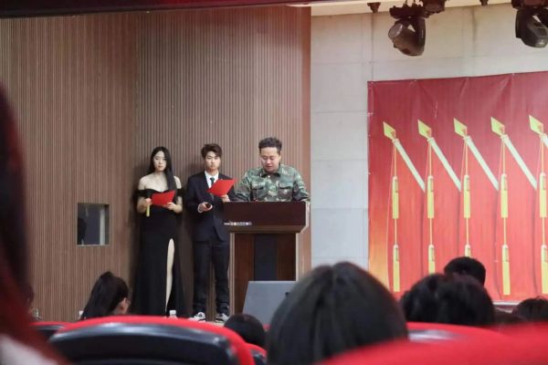 保定理工學院||管理學院||“管理催奮進，榜樣促前行”年末表彰大會