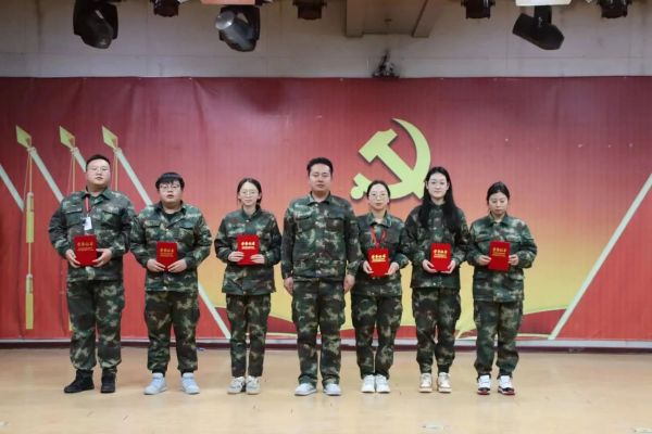 保定理工學院||管理學院||“管理催奮進，榜樣促前行”年末表彰大會