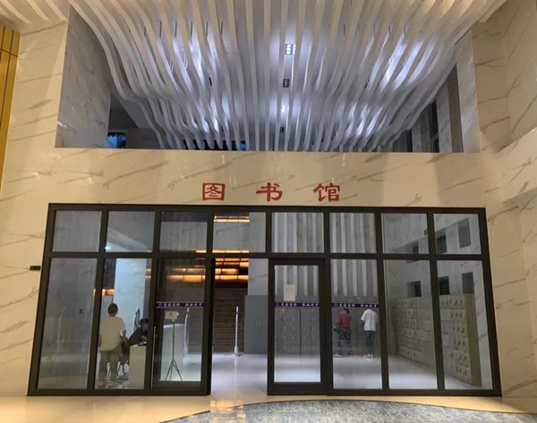 保定理工學院||管理學院||【開學季】@全體2023級新生，你想知道的都在這