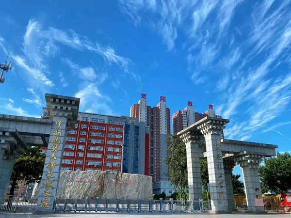 保定理工學(xué)院||管理學(xué)院||叮咚，你有一篇校園介紹請(qǐng)查收！