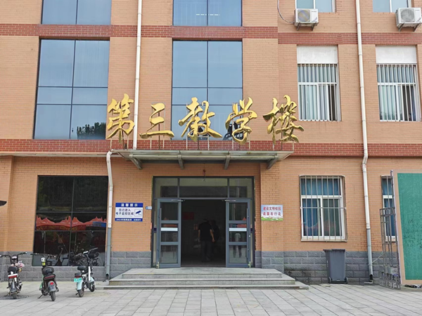 保定理工學(xué)院||管理學(xué)院||叮咚，你有一篇校園介紹請(qǐng)查收！