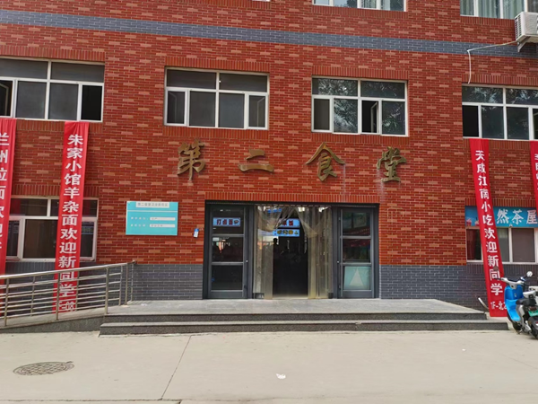 保定理工學(xué)院||管理學(xué)院||叮咚，你有一篇校園介紹請(qǐng)查收！