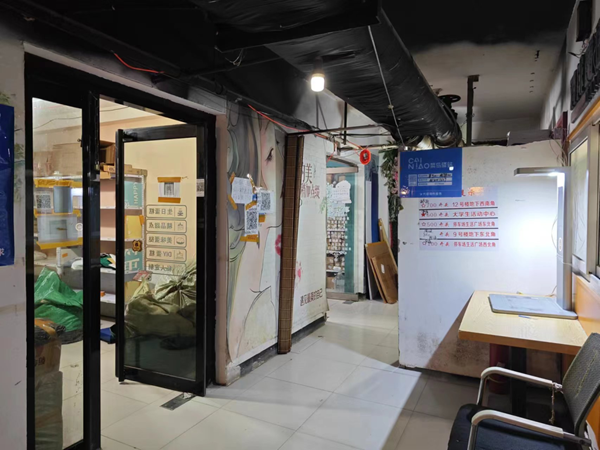保定理工學(xué)院||管理學(xué)院||叮咚，你有一篇校園介紹請(qǐng)查收！