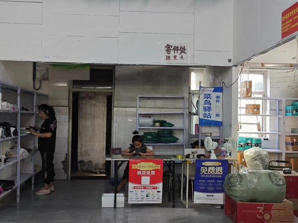 保定理工學(xué)院||管理學(xué)院||叮咚，你有一篇校園介紹請(qǐng)查收！