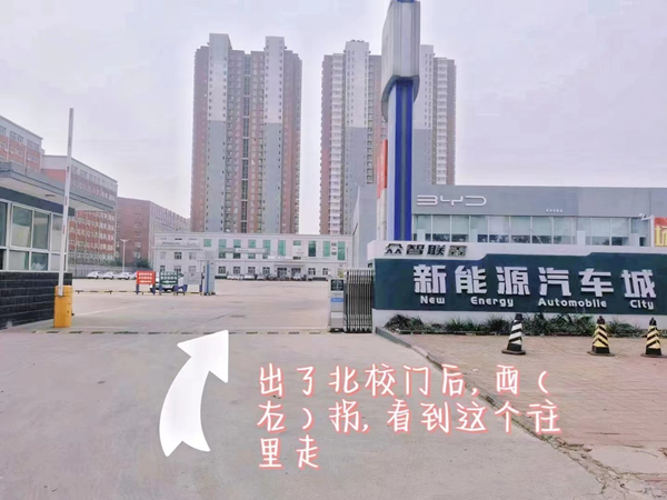 保定理工學(xué)院||管理學(xué)院||叮咚，你有一篇校園介紹請(qǐng)查收！